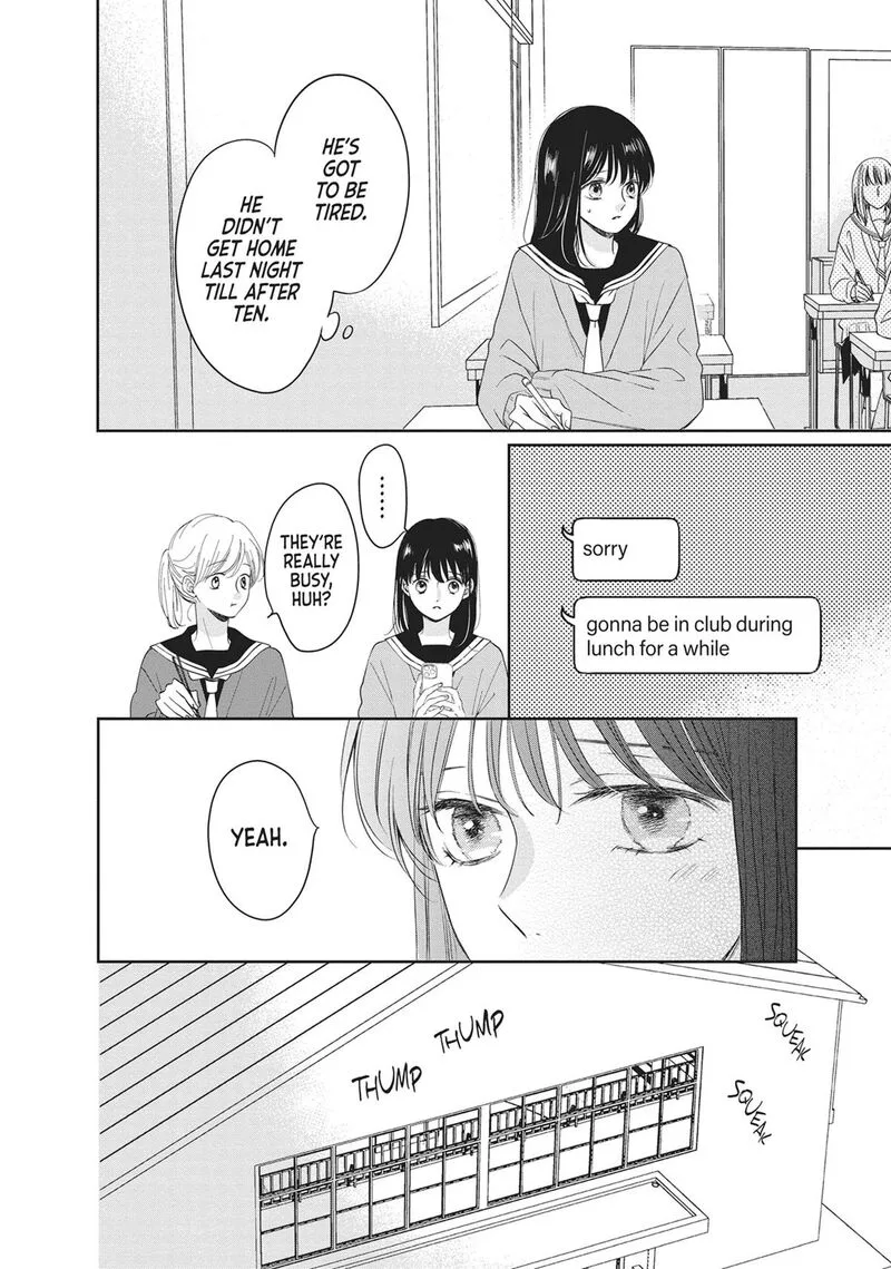Shujinkou Nikki Chapter 17 page 13