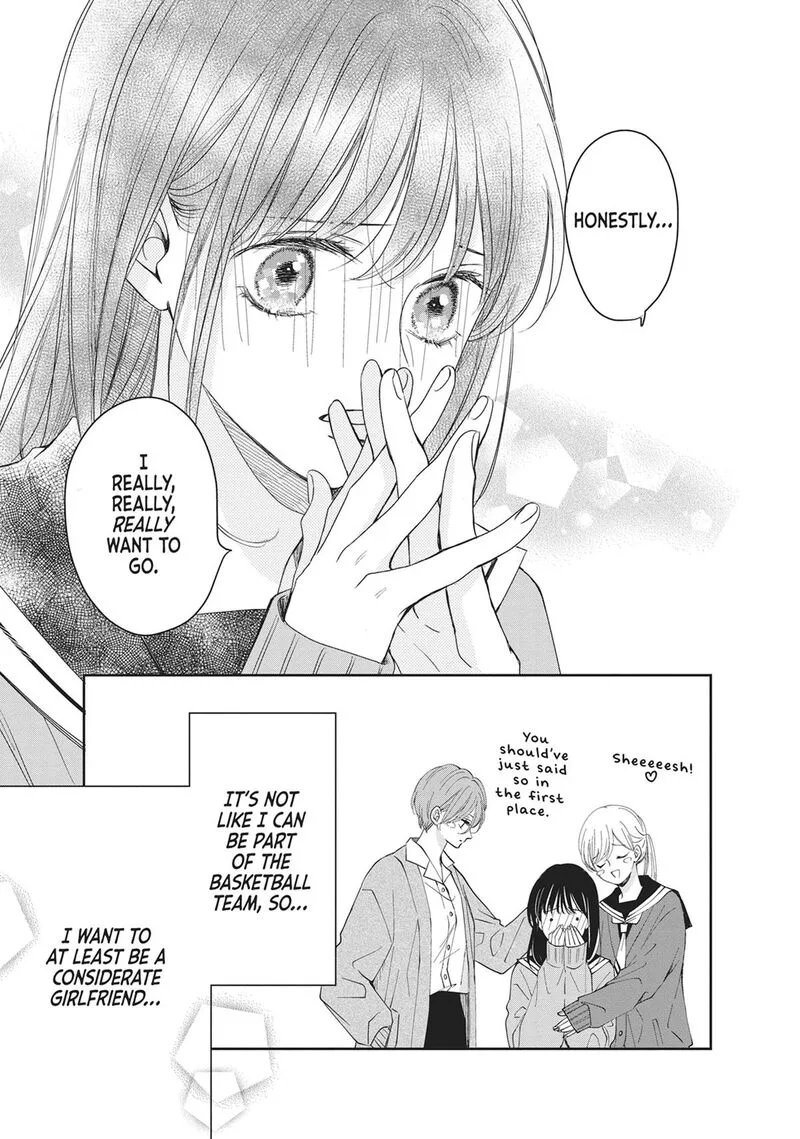 Shujinkou Nikki Chapter 17 page 22
