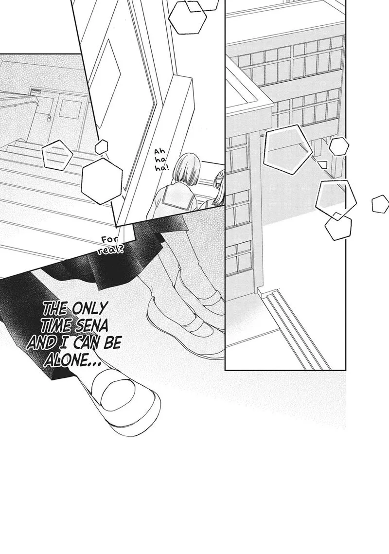 Shujinkou Nikki Chapter 17 page 6