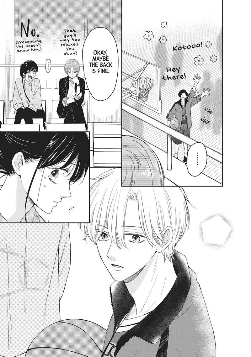 Shujinkou Nikki Chapter 17 page 26