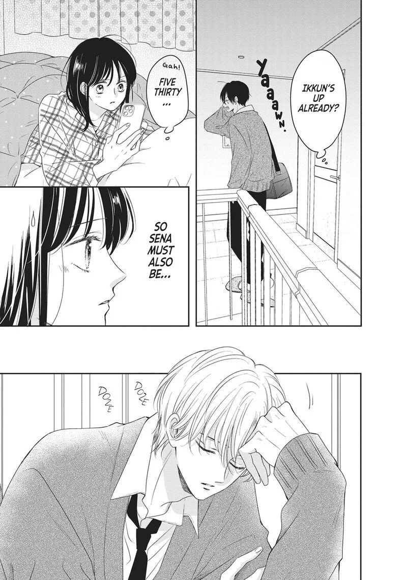 Shujinkou Nikki Chapter 17 page 12