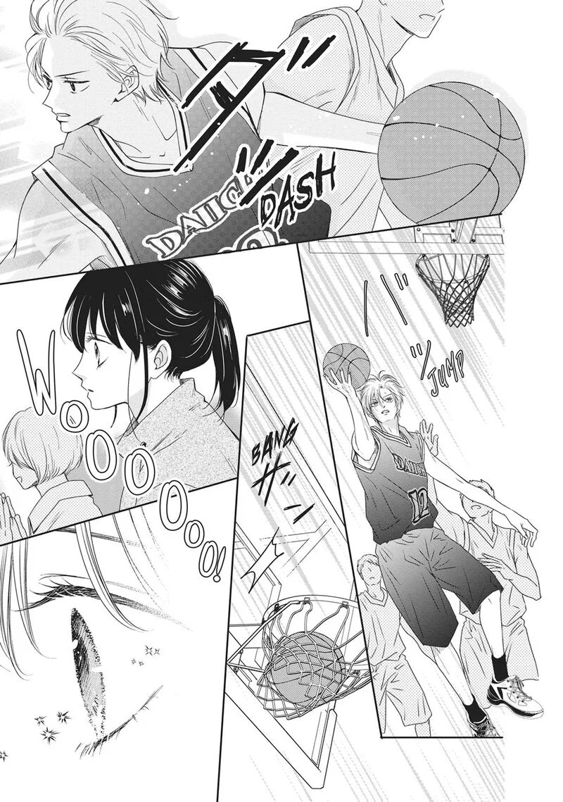 Shujinkou Nikki Chapter 17 page 30