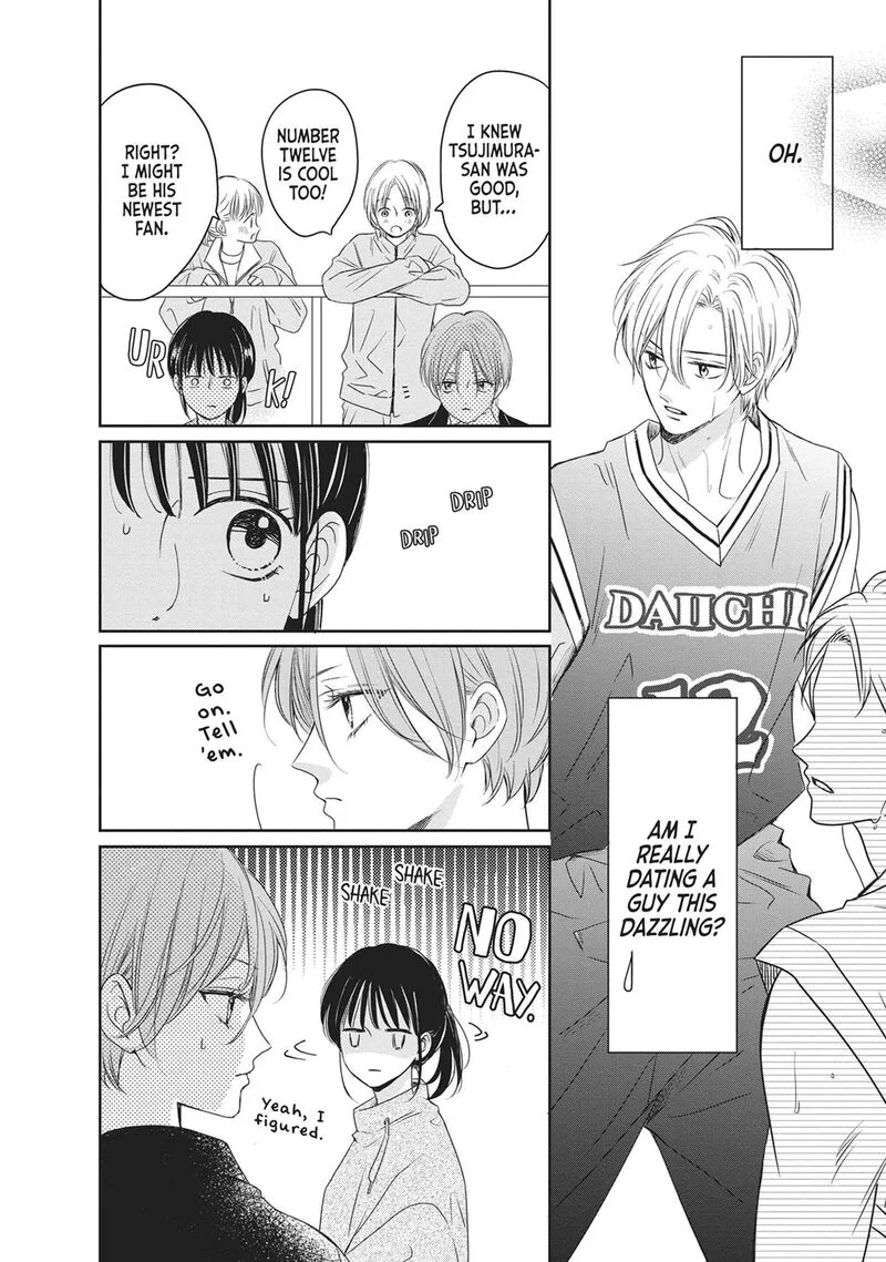 Shujinkou Nikki Chapter 17 page 35