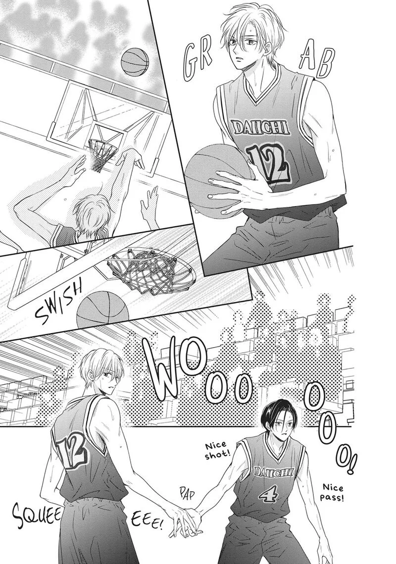 Shujinkou Nikki Chapter 17 page 34