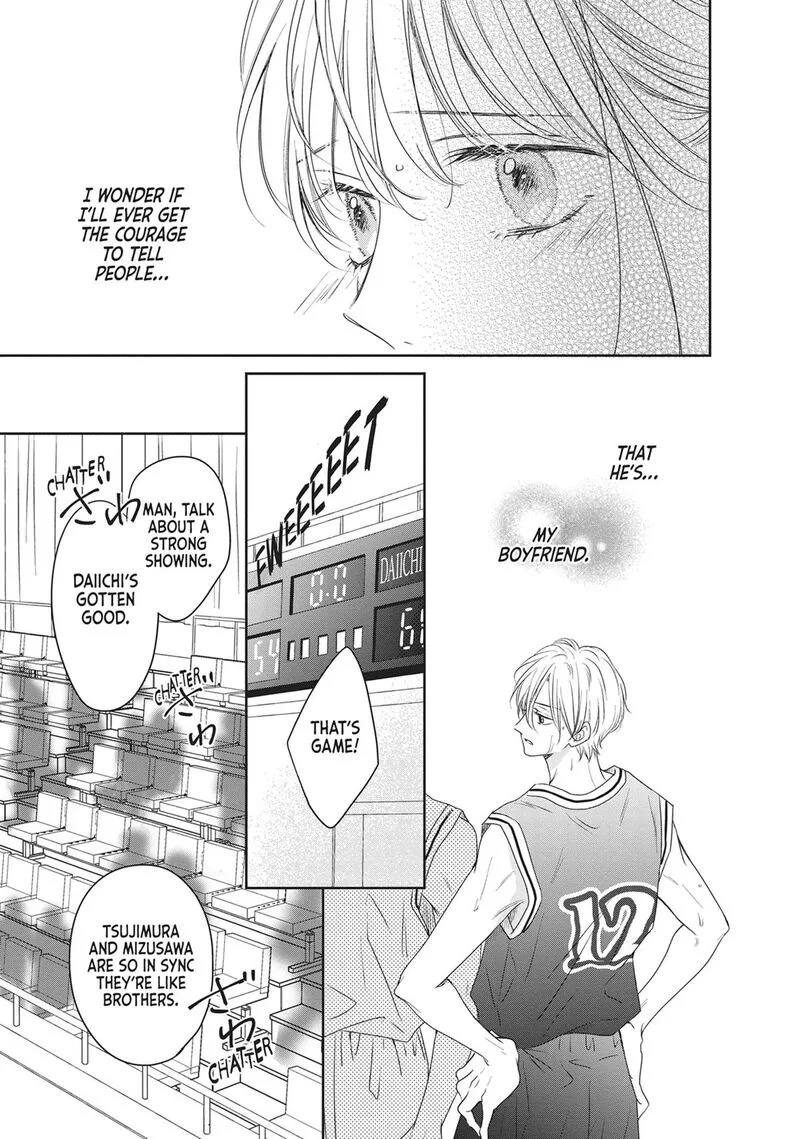 Shujinkou Nikki Chapter 17 page 36