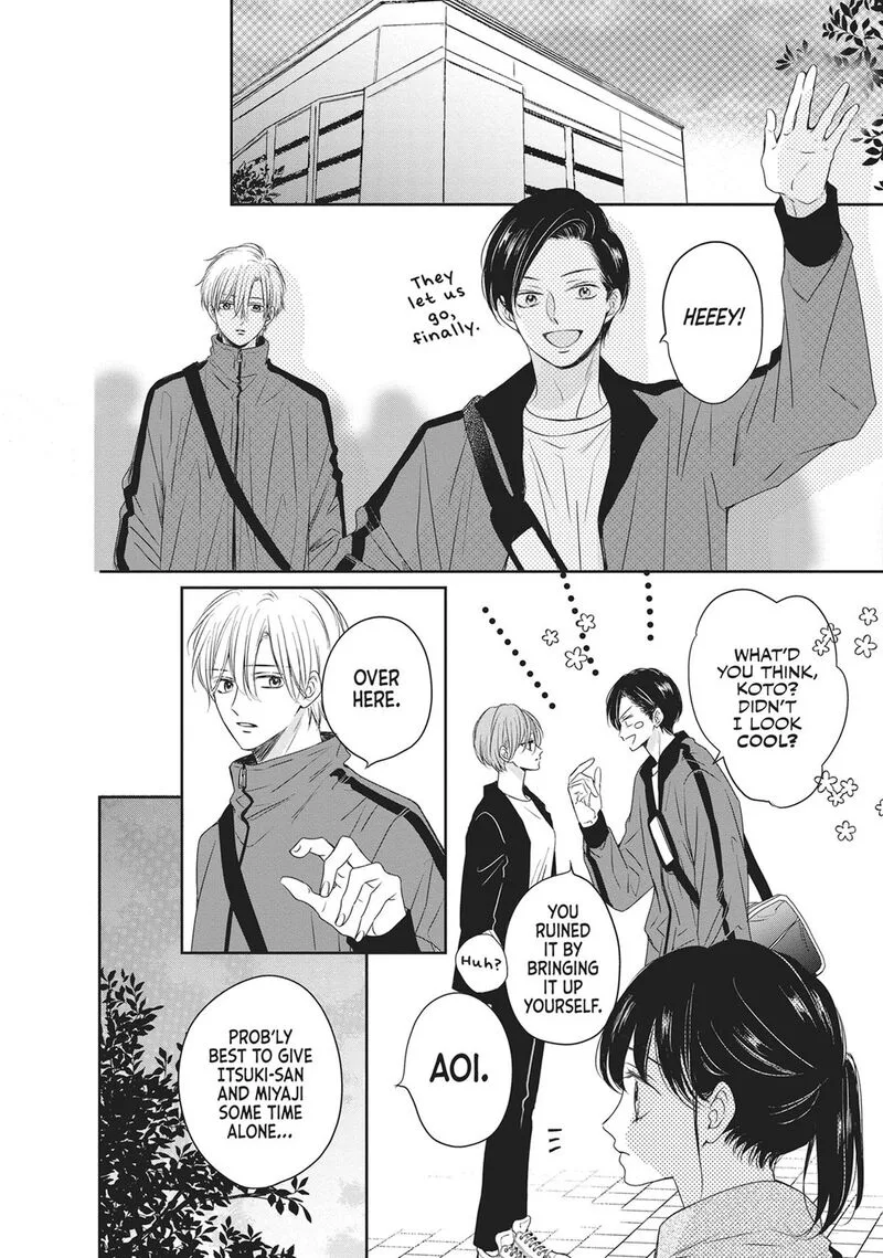 Shujinkou Nikki Chapter 17 page 37