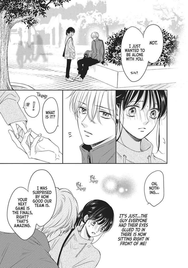 Shujinkou Nikki Chapter 17 page 38