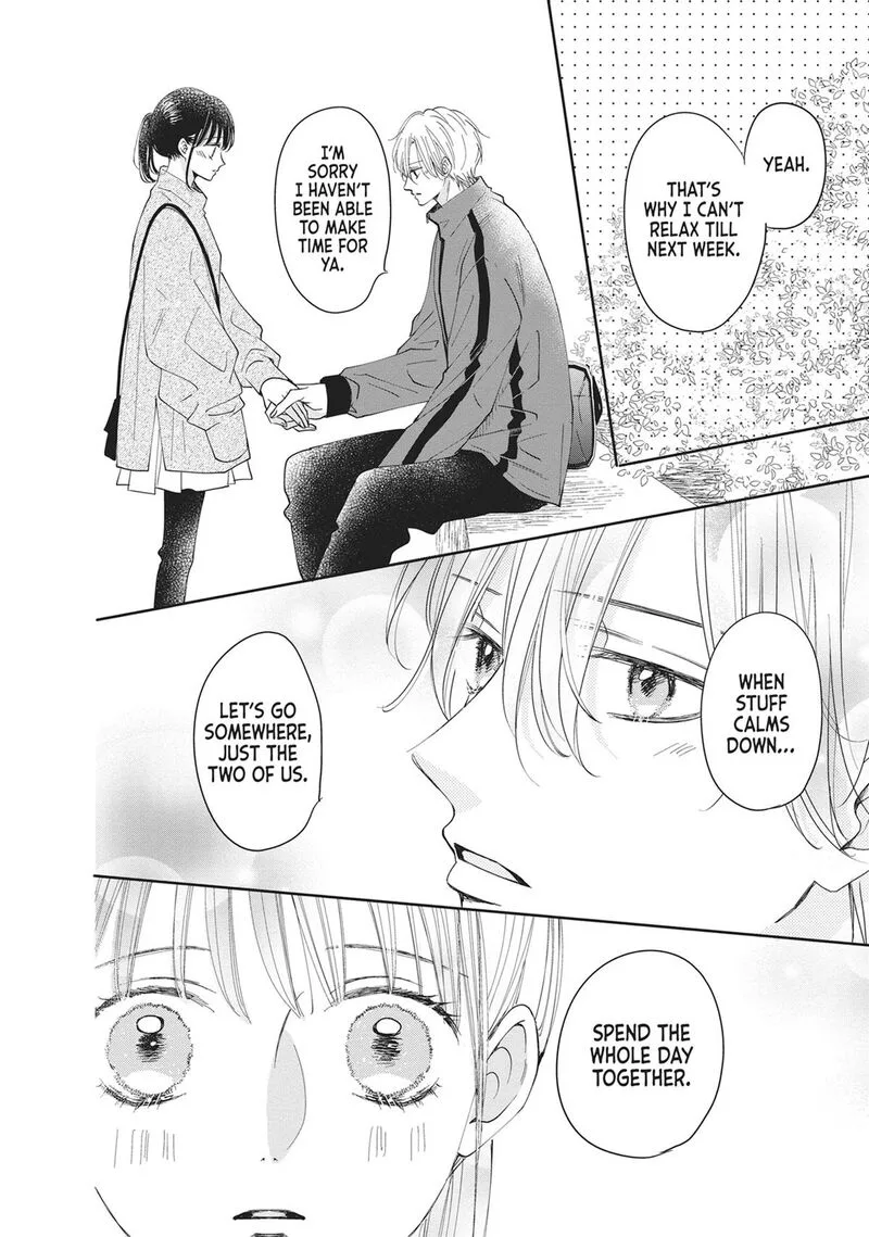 Shujinkou Nikki Chapter 17 page 39