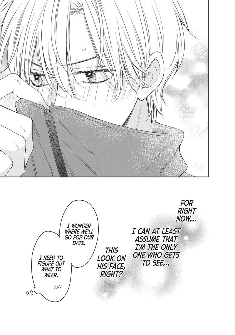Shujinkou Nikki Chapter 17 page 42