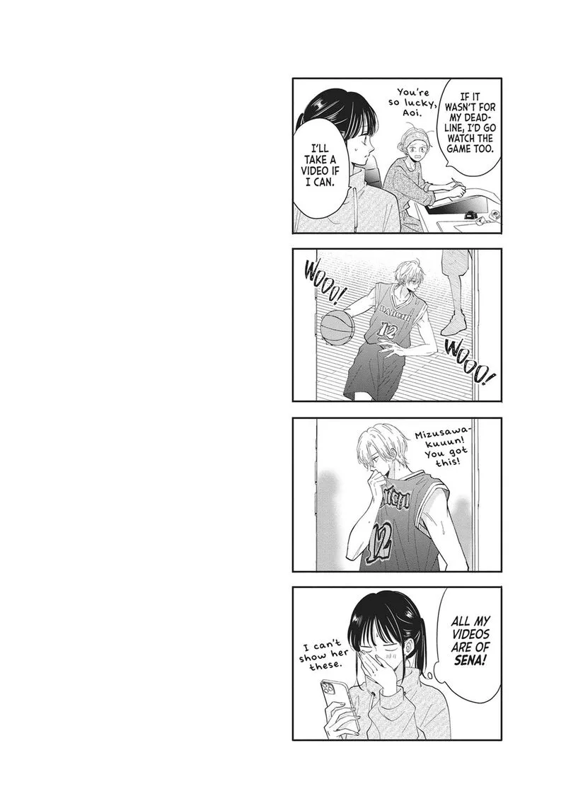 Shujinkou Nikki Chapter 17 page 43