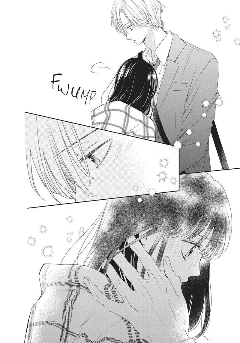 Shujinkou Nikki Chapter 18 page 16
