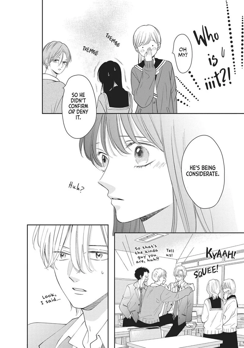 Shujinkou Nikki Chapter 18 page 6