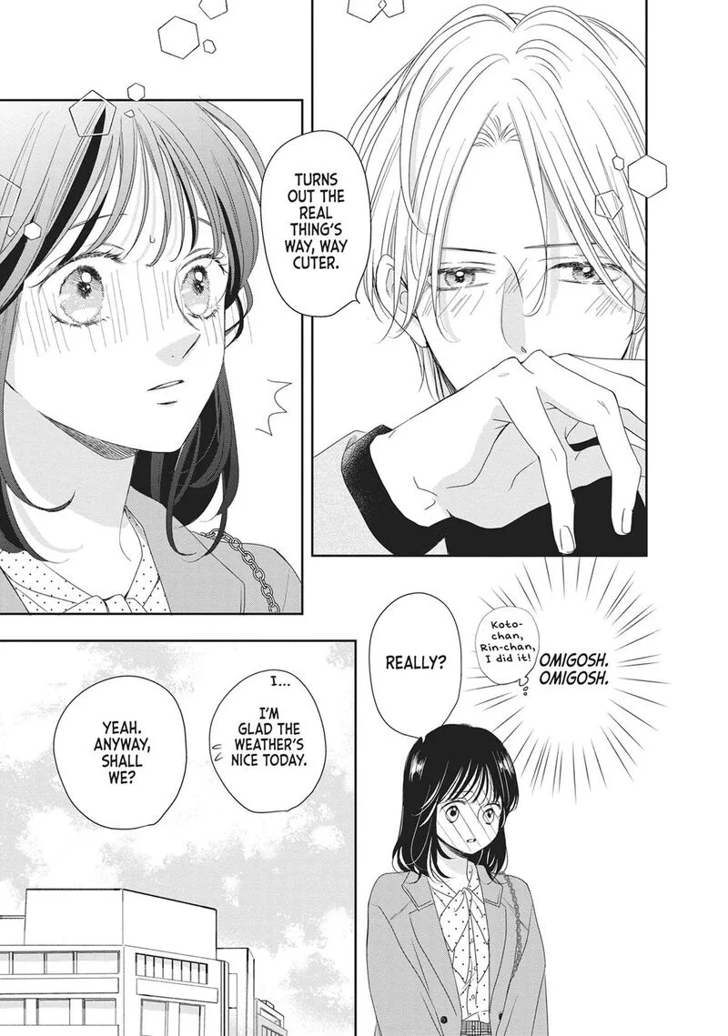 Shujinkou Nikki Chapter 18 page 31