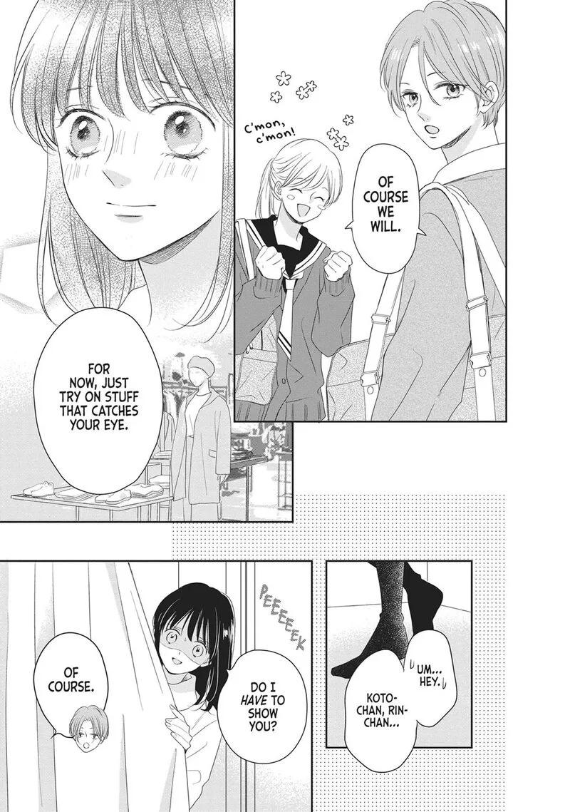 Shujinkou Nikki Chapter 18 page 21