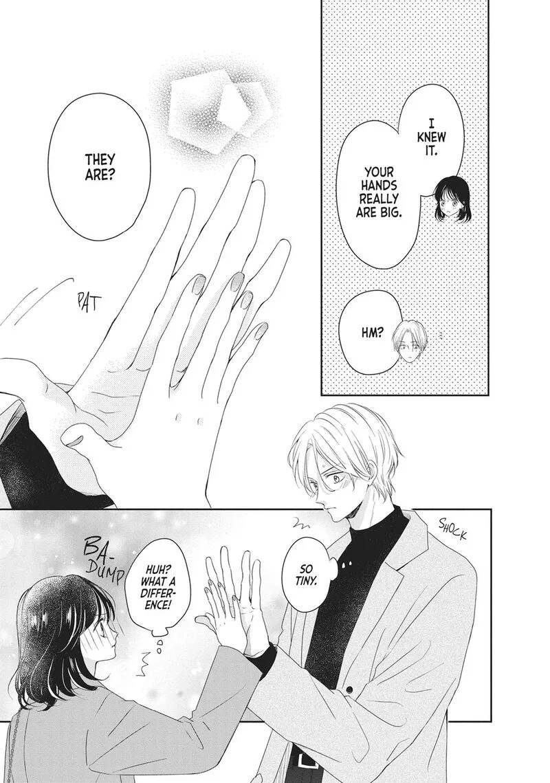 Shujinkou Nikki Chapter 18 page 33