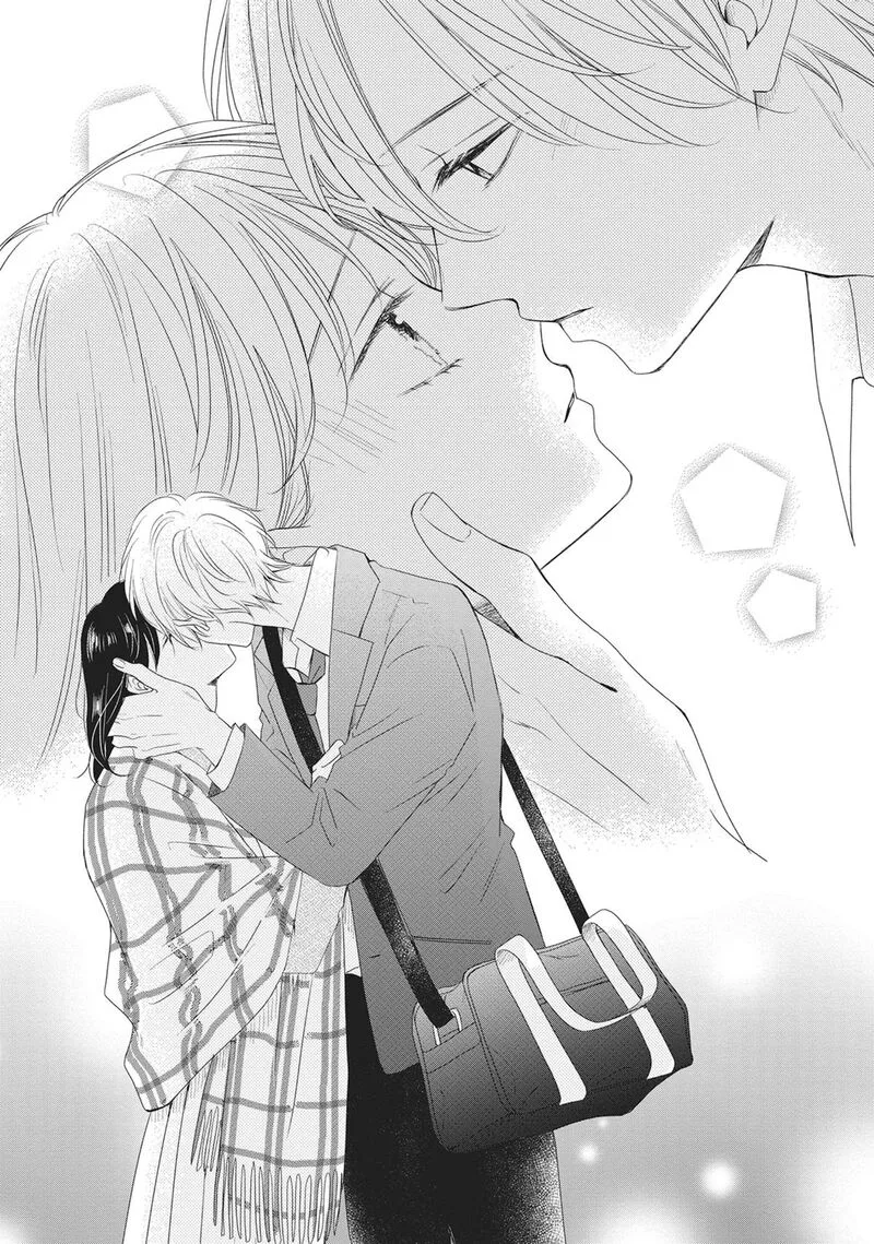 Shujinkou Nikki Chapter 18 page 17