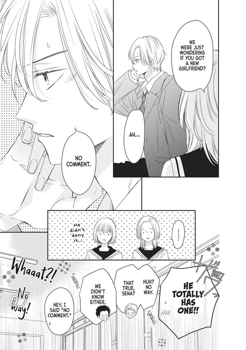 Shujinkou Nikki Chapter 18 page 5