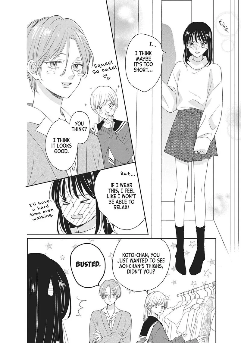 Shujinkou Nikki Chapter 18 page 22