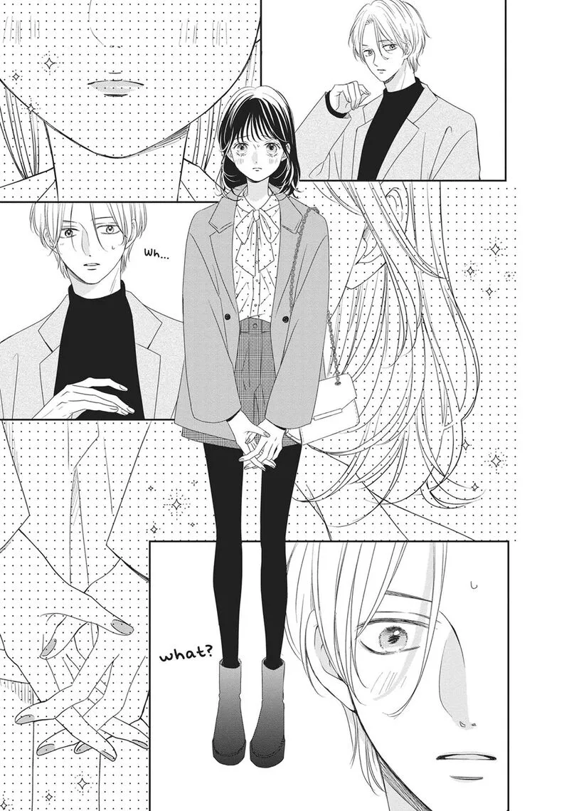 Shujinkou Nikki Chapter 18 page 29