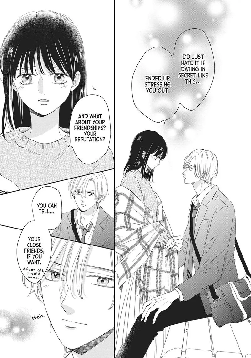 Shujinkou Nikki Chapter 18 page 13