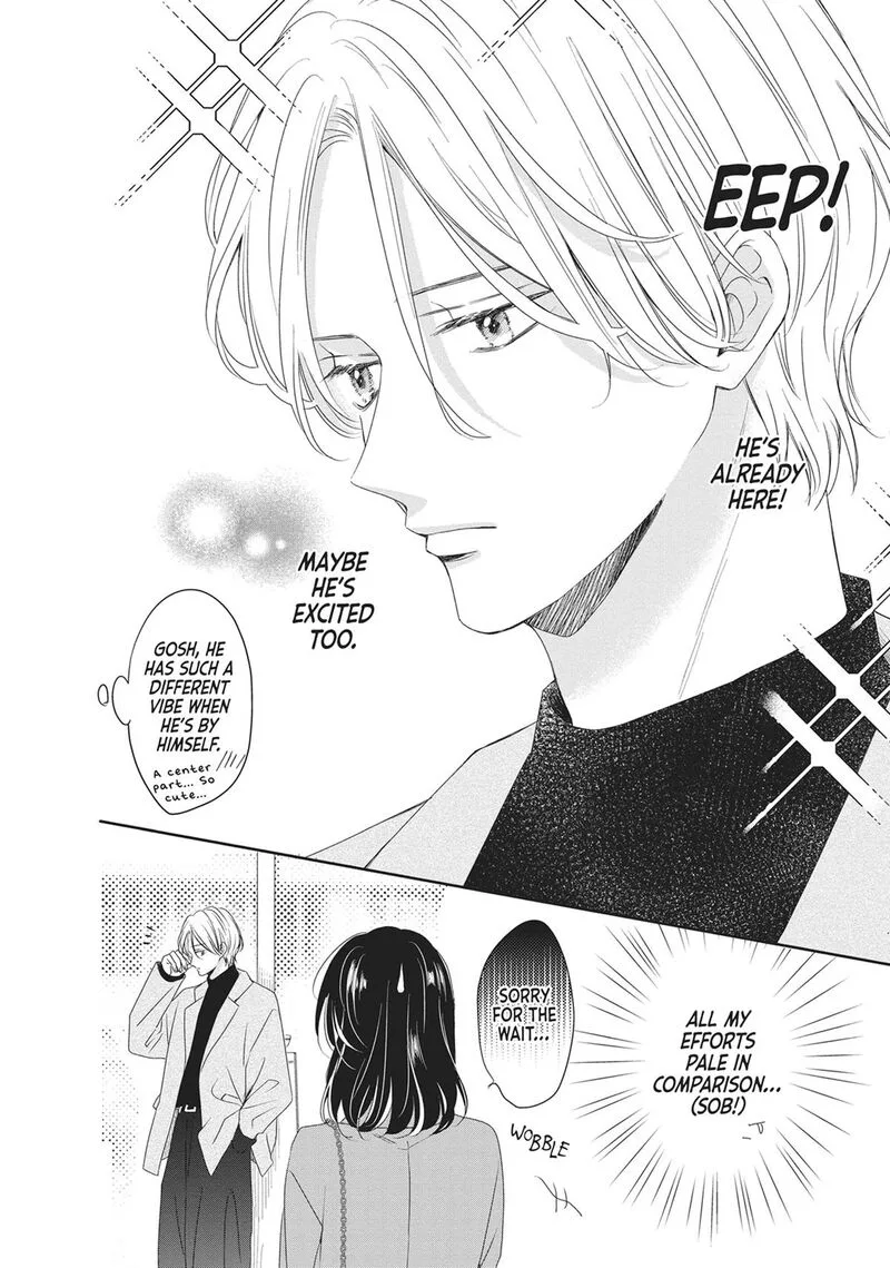 Shujinkou Nikki Chapter 18 page 28