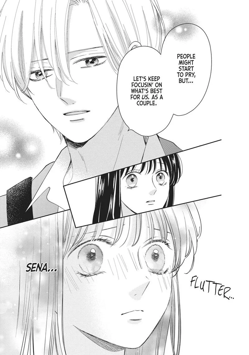 Shujinkou Nikki Chapter 18 page 15