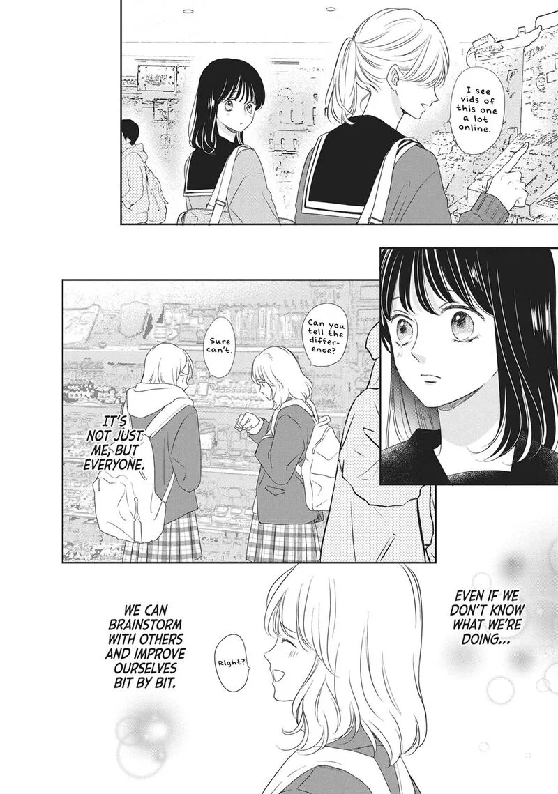 Shujinkou Nikki Chapter 18 page 24