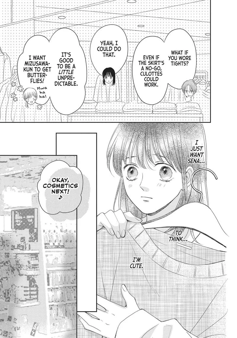 Shujinkou Nikki Chapter 18 page 23