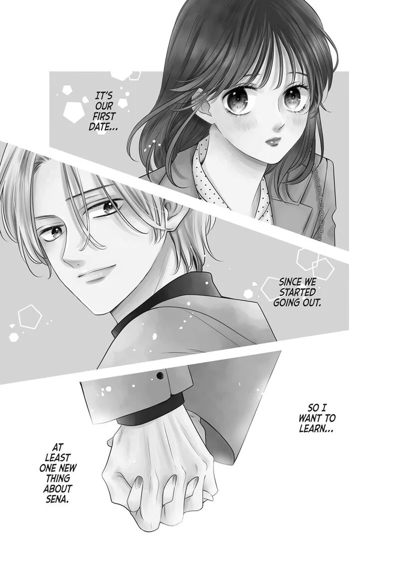 Shujinkou Nikki Chapter 19 page 1