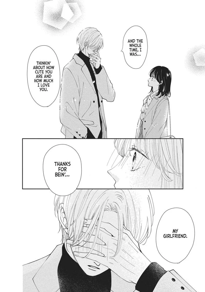 Shujinkou Nikki Chapter 19 page 27