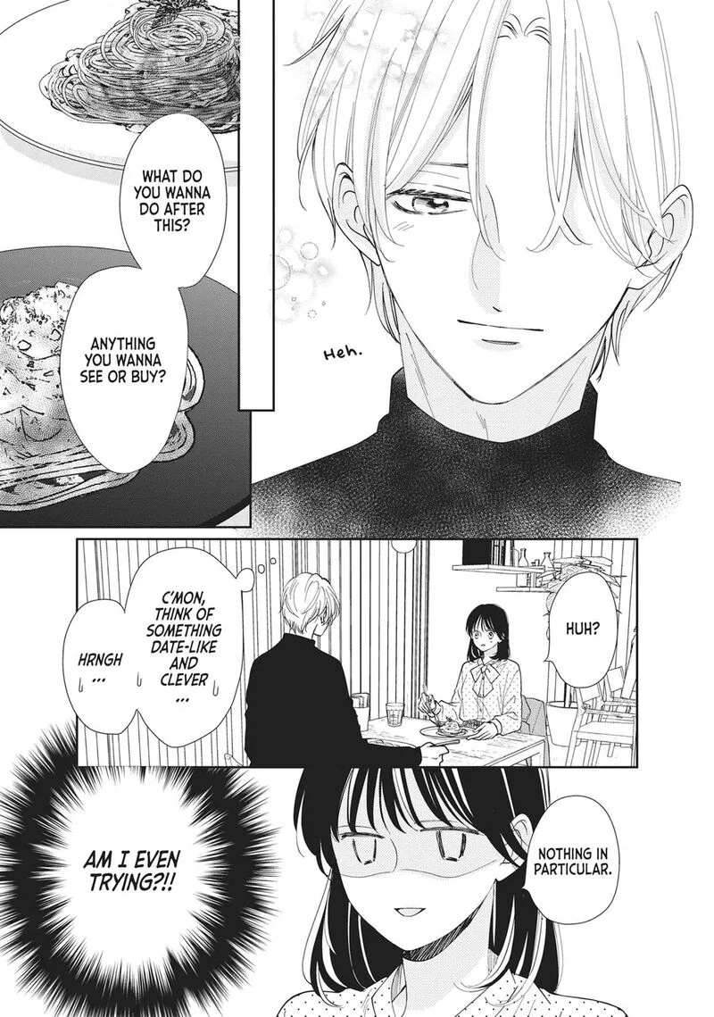 Shujinkou Nikki Chapter 19 page 8