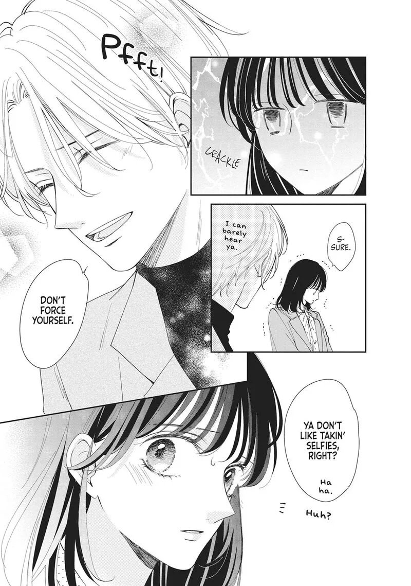 Shujinkou Nikki Chapter 19 page 18