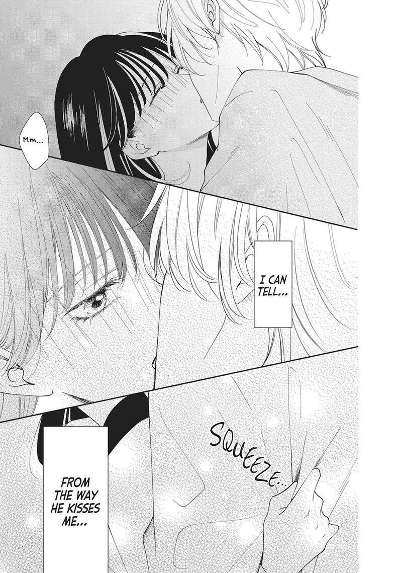 Shujinkou Nikki Chapter 19 page 33