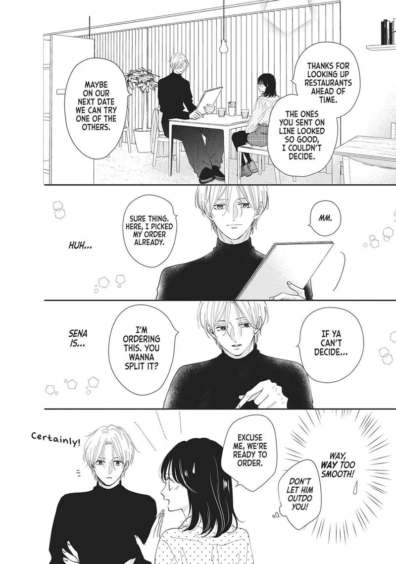 Shujinkou Nikki Chapter 19 page 7