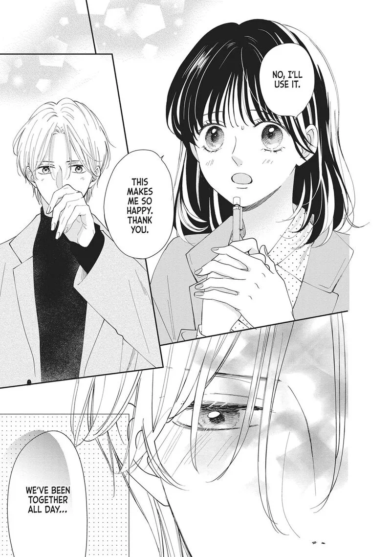 Shujinkou Nikki Chapter 19 page 26