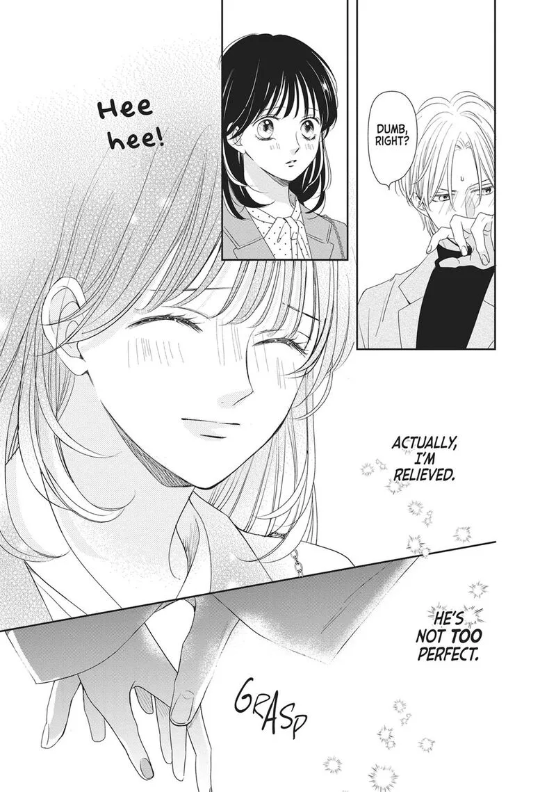 Shujinkou Nikki Chapter 19 page 30