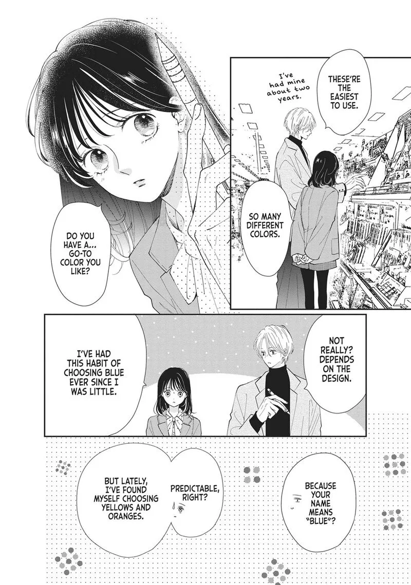 Shujinkou Nikki Chapter 19 page 13