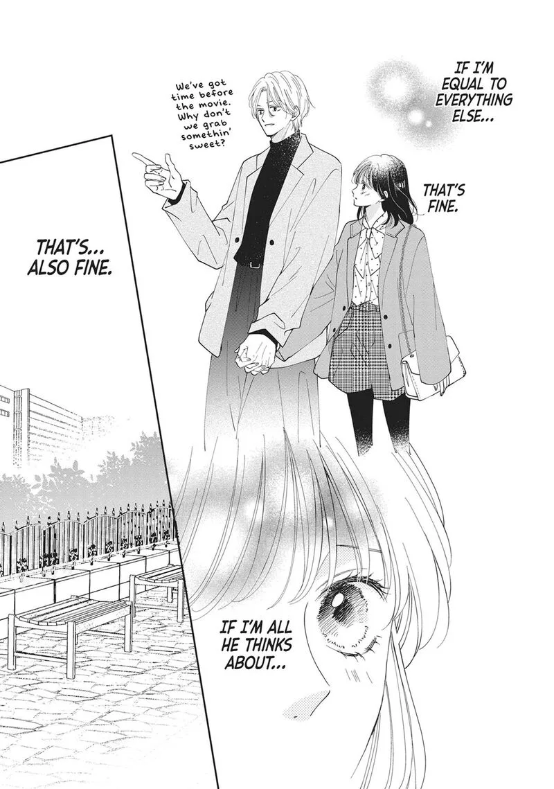 Shujinkou Nikki Chapter 19 page 16
