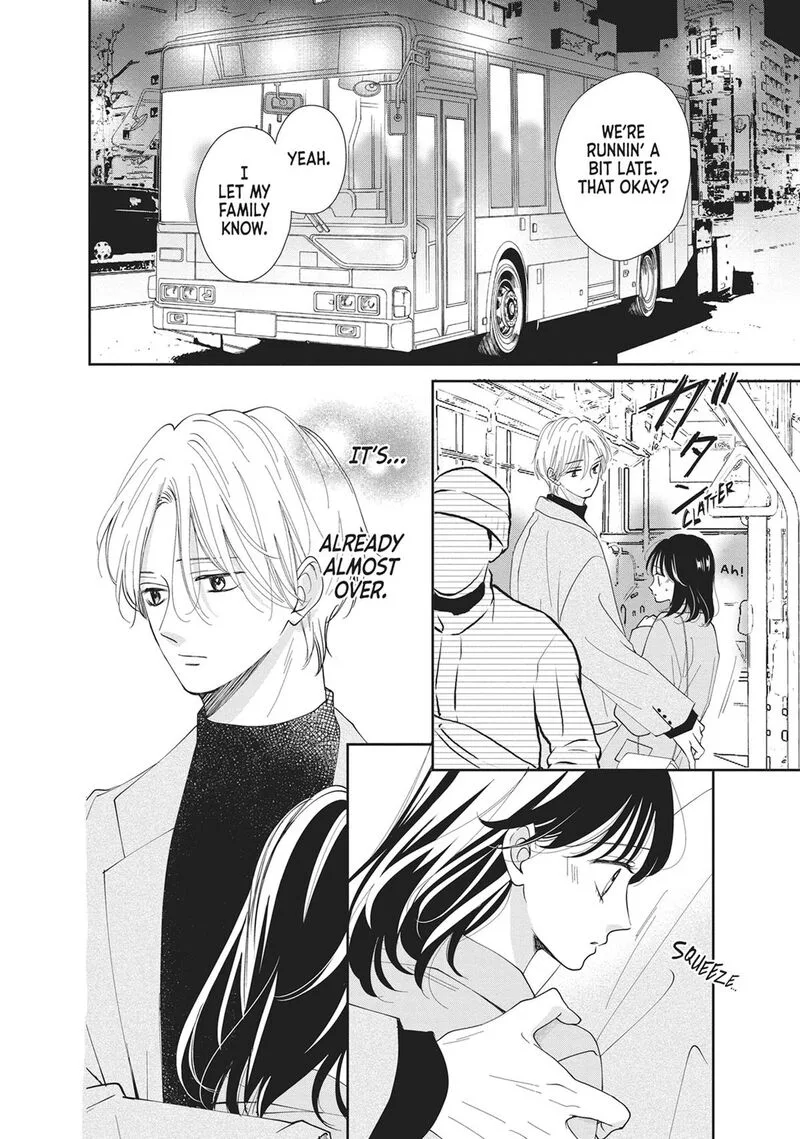 Shujinkou Nikki Chapter 19 page 23