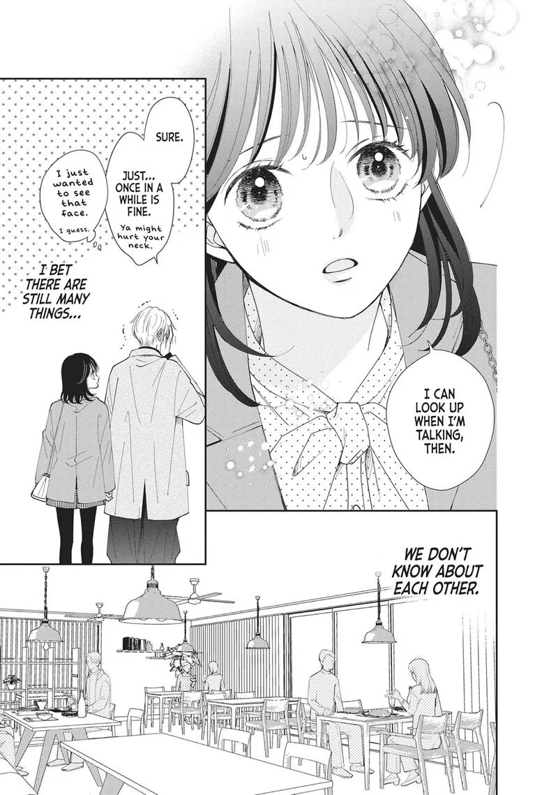 Shujinkou Nikki Chapter 19 page 6