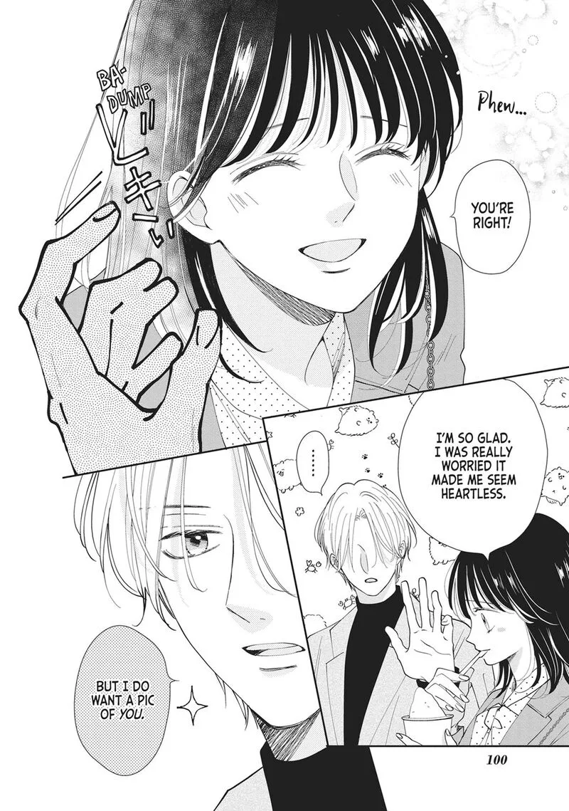 Shujinkou Nikki Chapter 19 page 21