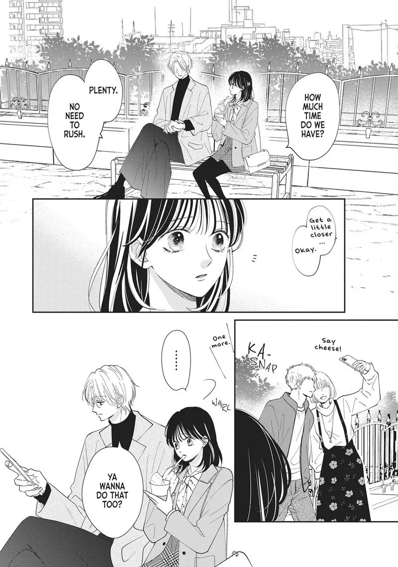 Shujinkou Nikki Chapter 19 page 17