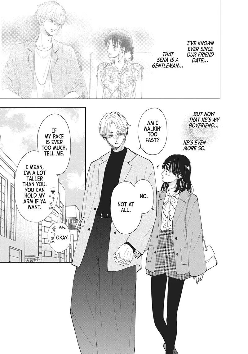 Shujinkou Nikki Chapter 19 page 4