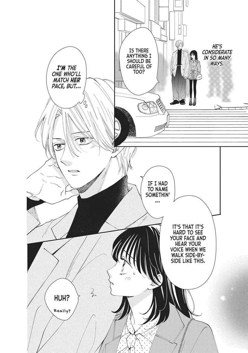 Shujinkou Nikki Chapter 19 page 5