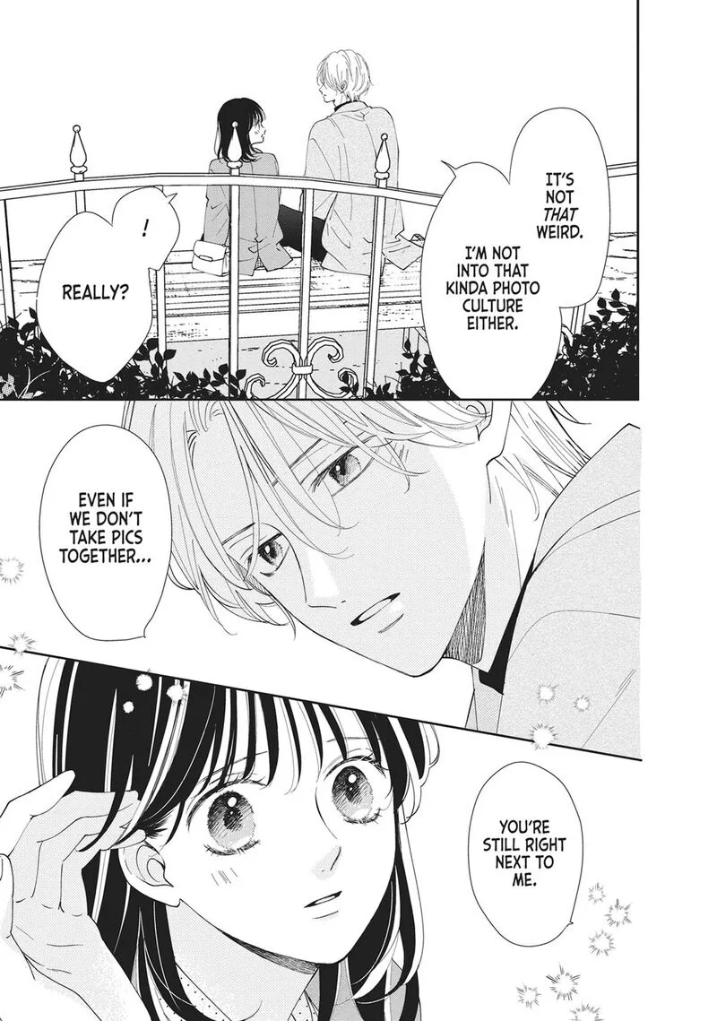 Shujinkou Nikki Chapter 19 page 20