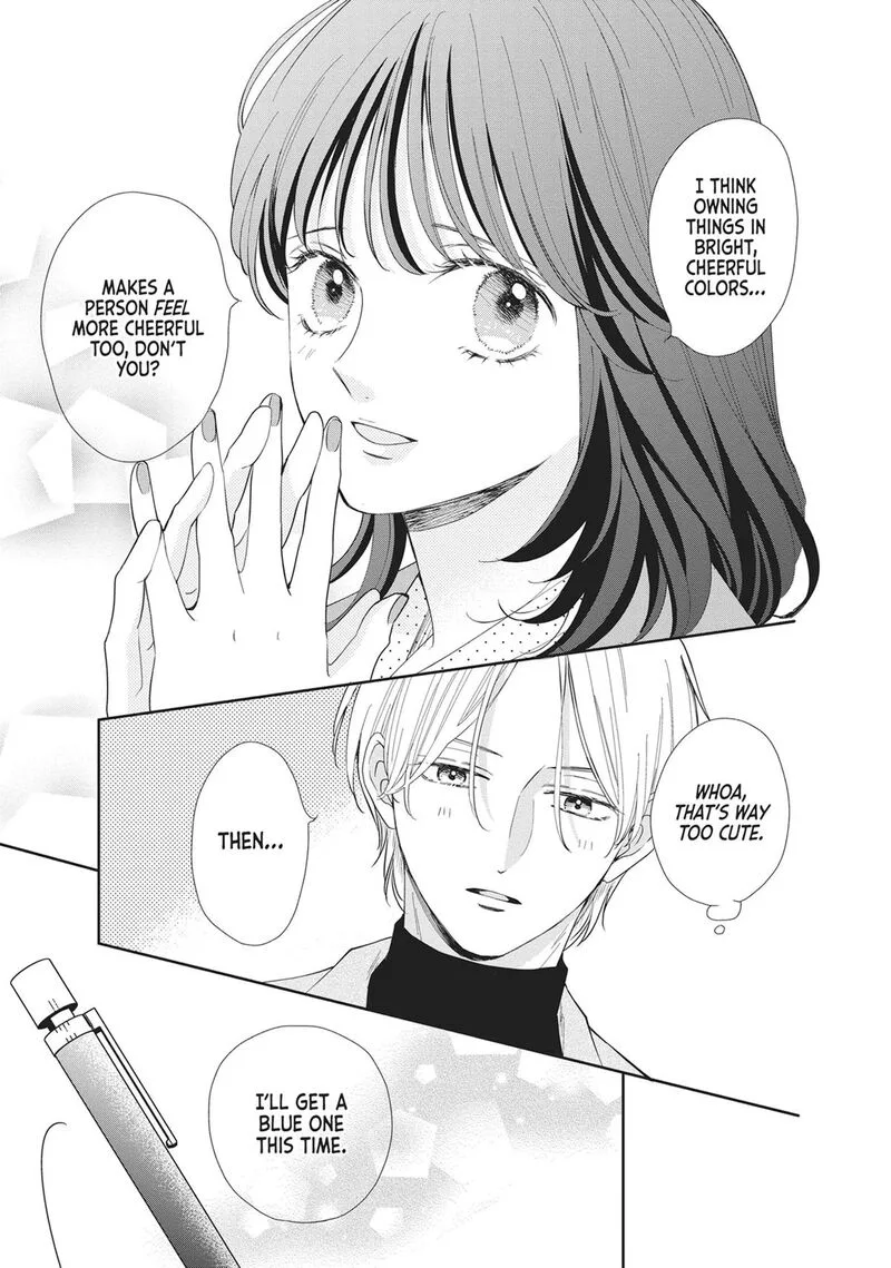 Shujinkou Nikki Chapter 19 page 14