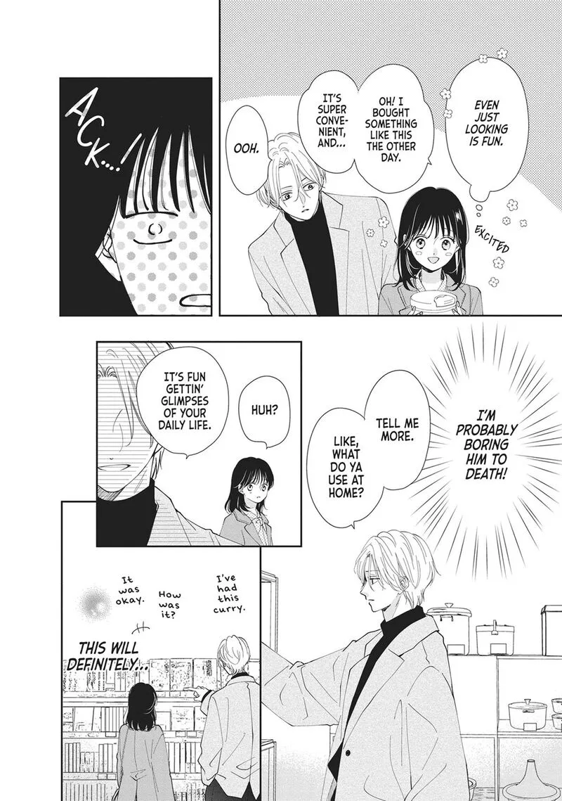 Shujinkou Nikki Chapter 19 page 11