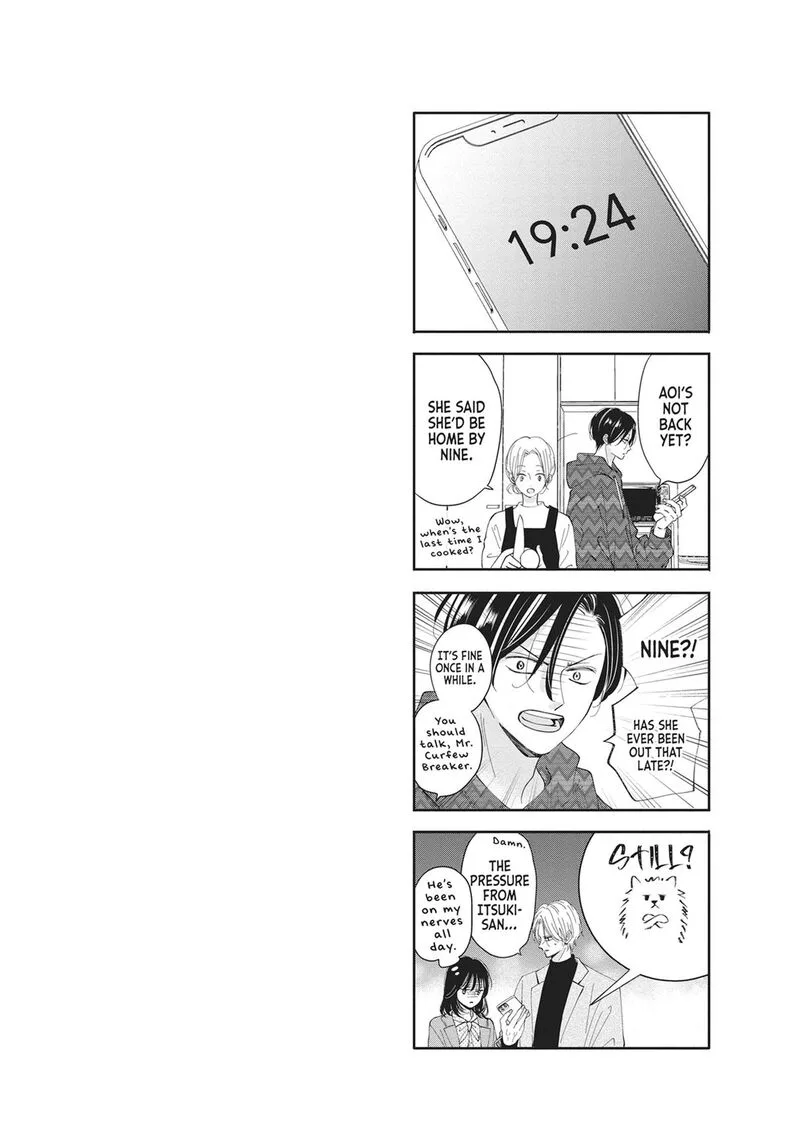Shujinkou Nikki Chapter 19 page 40