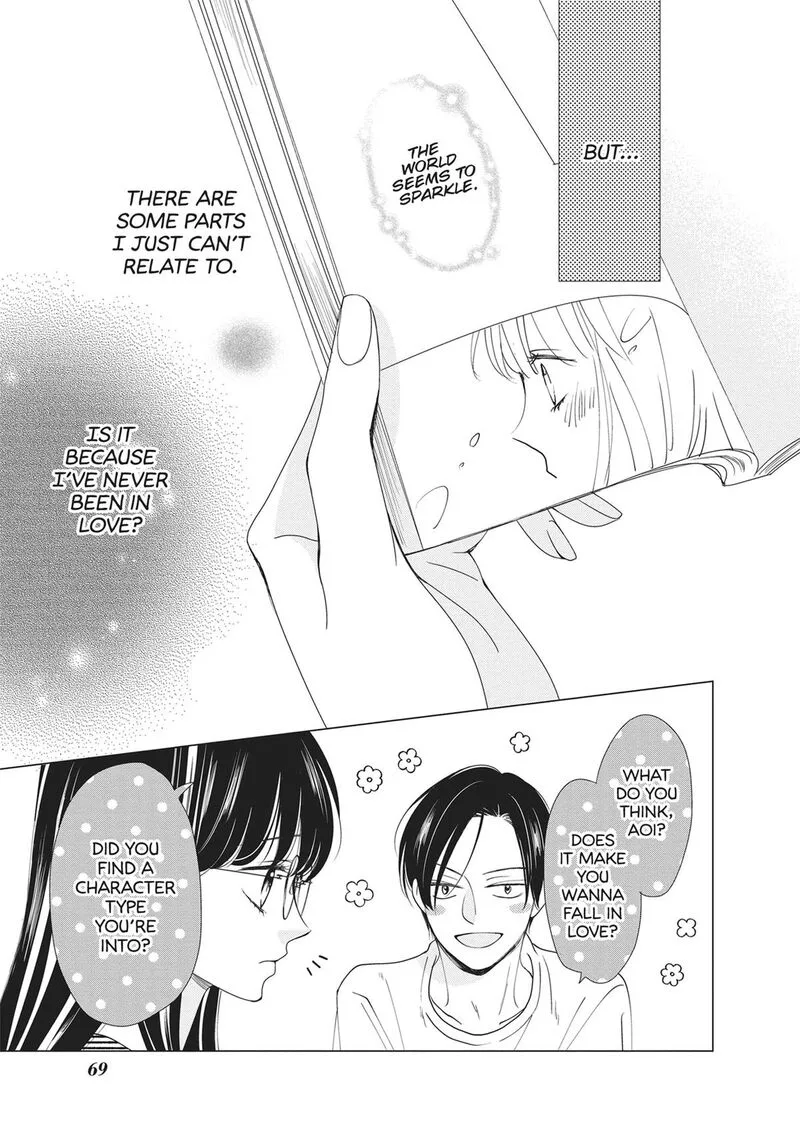 Shujinkou Nikki Chapter 2 page 13