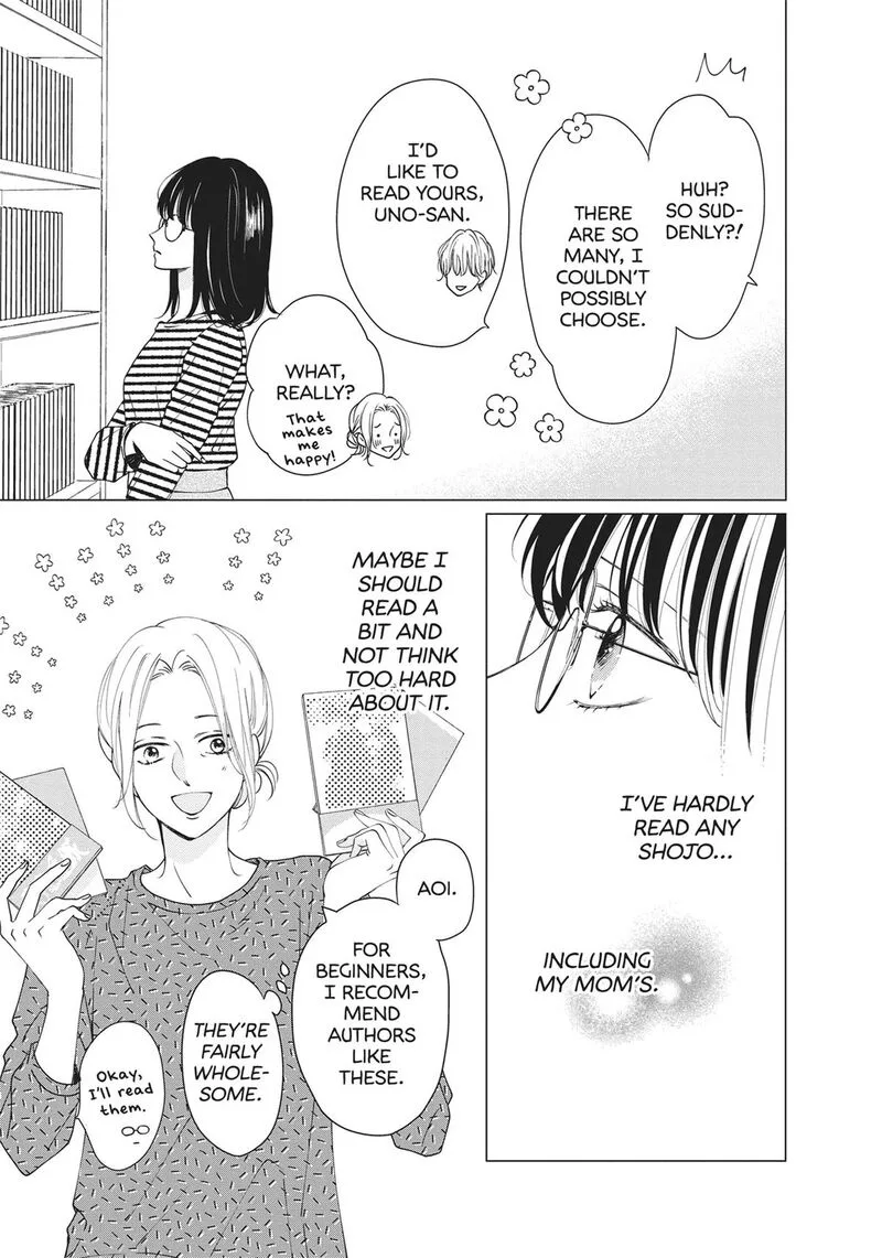 Shujinkou Nikki Chapter 2 page 9